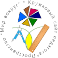 Торжественное открытие книги «Книга для друга»